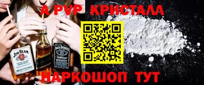 амфетамин Кумертау