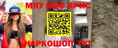 амфетамин Кумертау