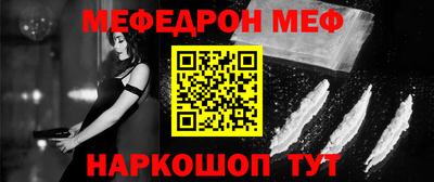 кристаллы Кулебаки