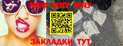 амфетамин Кумертау