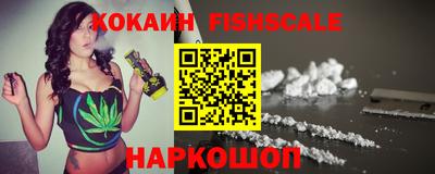 кристаллы Кулебаки