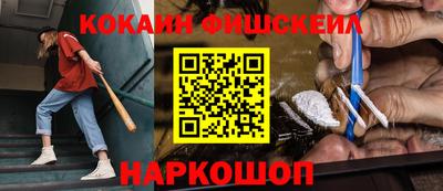 кристаллы Кулебаки