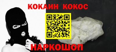 mdpv Кунгур