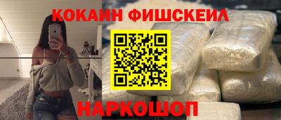амфетамин Кумертау