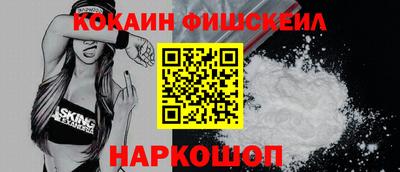 mdpv Кунгур