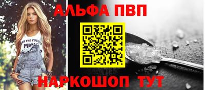 кристаллы Кулебаки