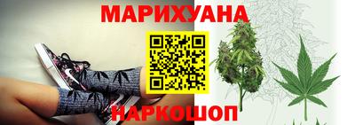 кристаллы Кулебаки