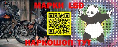 кристаллы Кулебаки