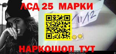 кристаллы Кулебаки