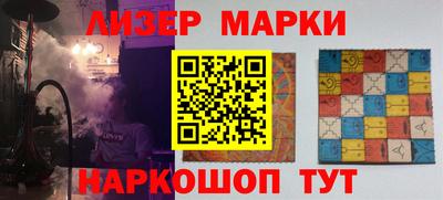 амфетамин Кумертау