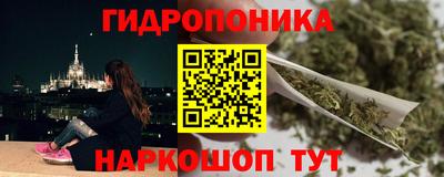 mdpv Кунгур