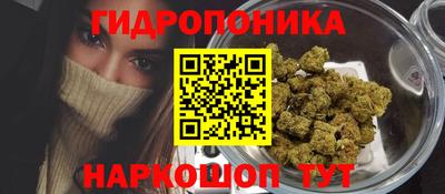 mdpv Кунгур