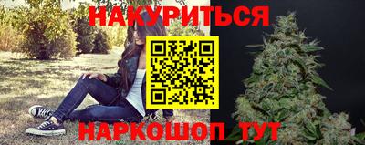 кристаллы Кулебаки