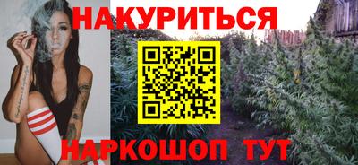 mdpv Кунгур