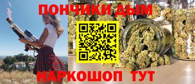 кристаллы Кулебаки