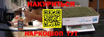 амфетамин Кумертау