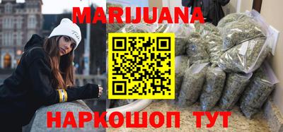 амфетамин Кумертау