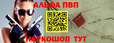 амфетамин Кумертау