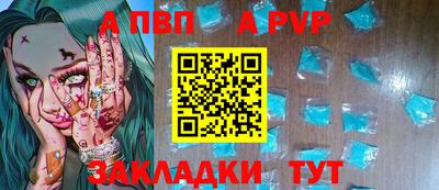 амфетамин Кумертау