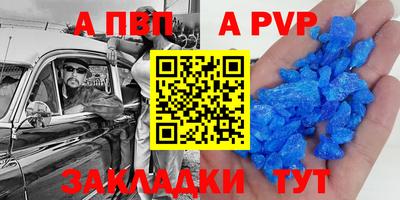 амфетамин Кумертау