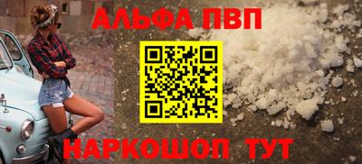 кристаллы Кулебаки