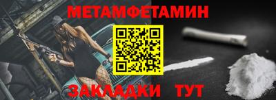 mdpv Кунгур