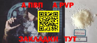 амфетамин Кумертау
