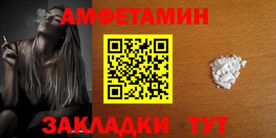 mdpv Кунгур