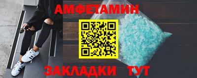 mdpv Кунгур