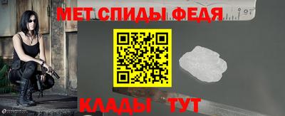 mdpv Кунгур