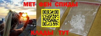 кристаллы Кулебаки