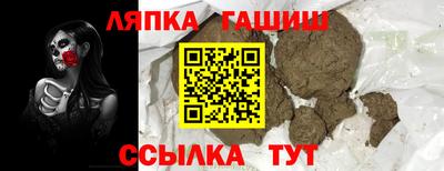 кристаллы Кулебаки