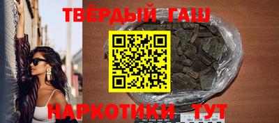 mdpv Кунгур